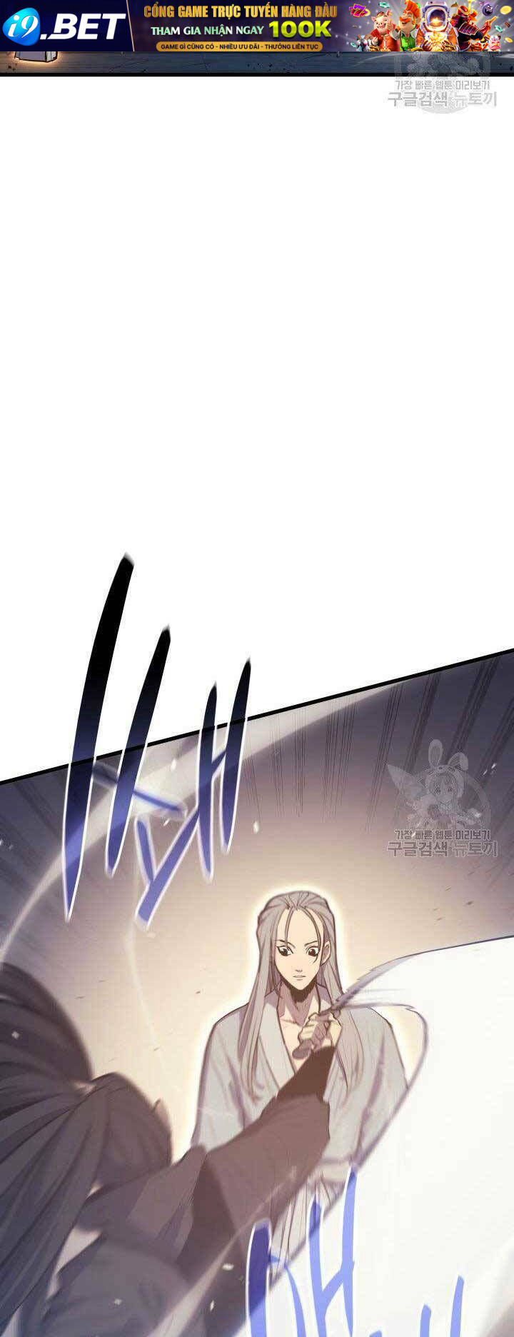 Tử Thần Phiêu Nguyệt - Chapter 20.5 - Page 29