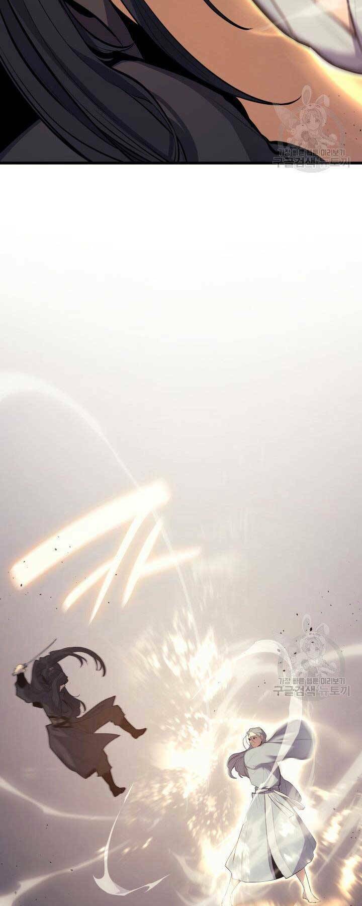 Tử Thần Phiêu Nguyệt - Chapter 20.5 - Page 35