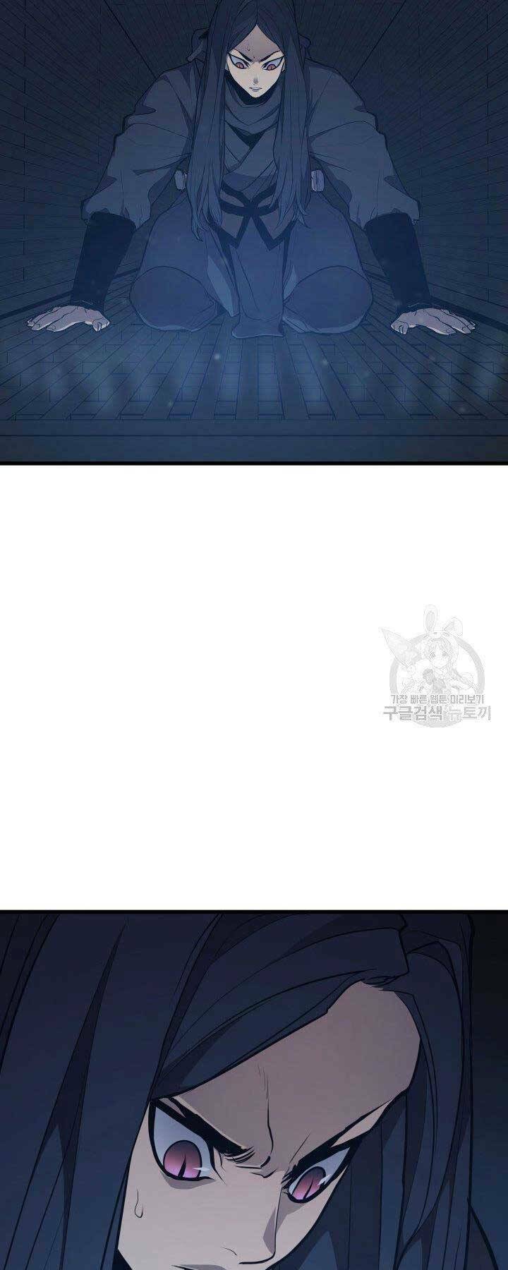 Tử Thần Phiêu Nguyệt - Chapter 20.5 - Page 3