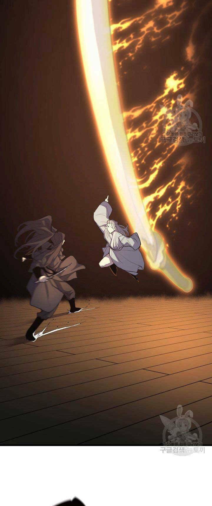 Tử Thần Phiêu Nguyệt - Chapter 20.5 - Page 39