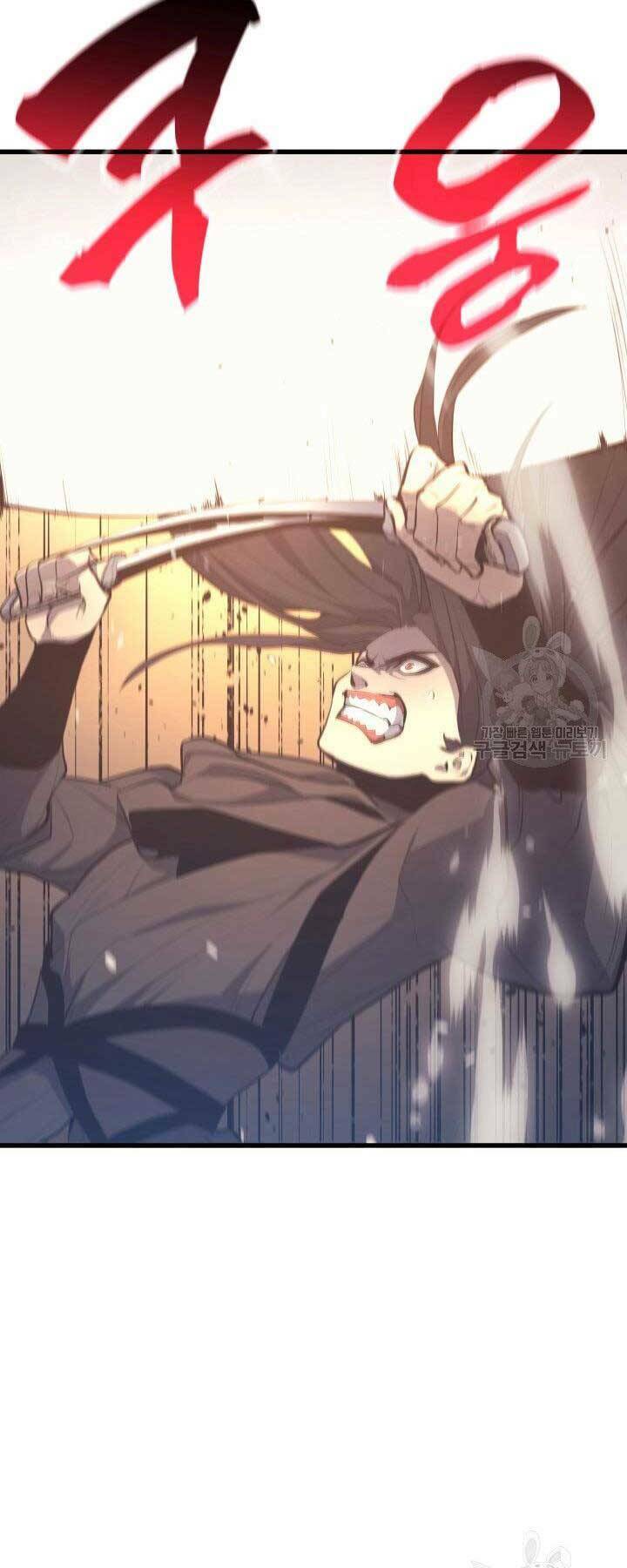 Tử Thần Phiêu Nguyệt - Chapter 20.5 - Page 40