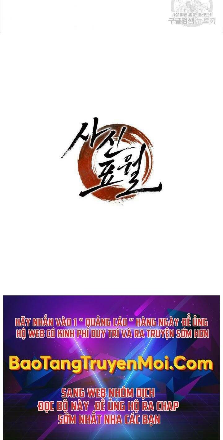 Tử Thần Phiêu Nguyệt - Chapter 20.5 - Page 58