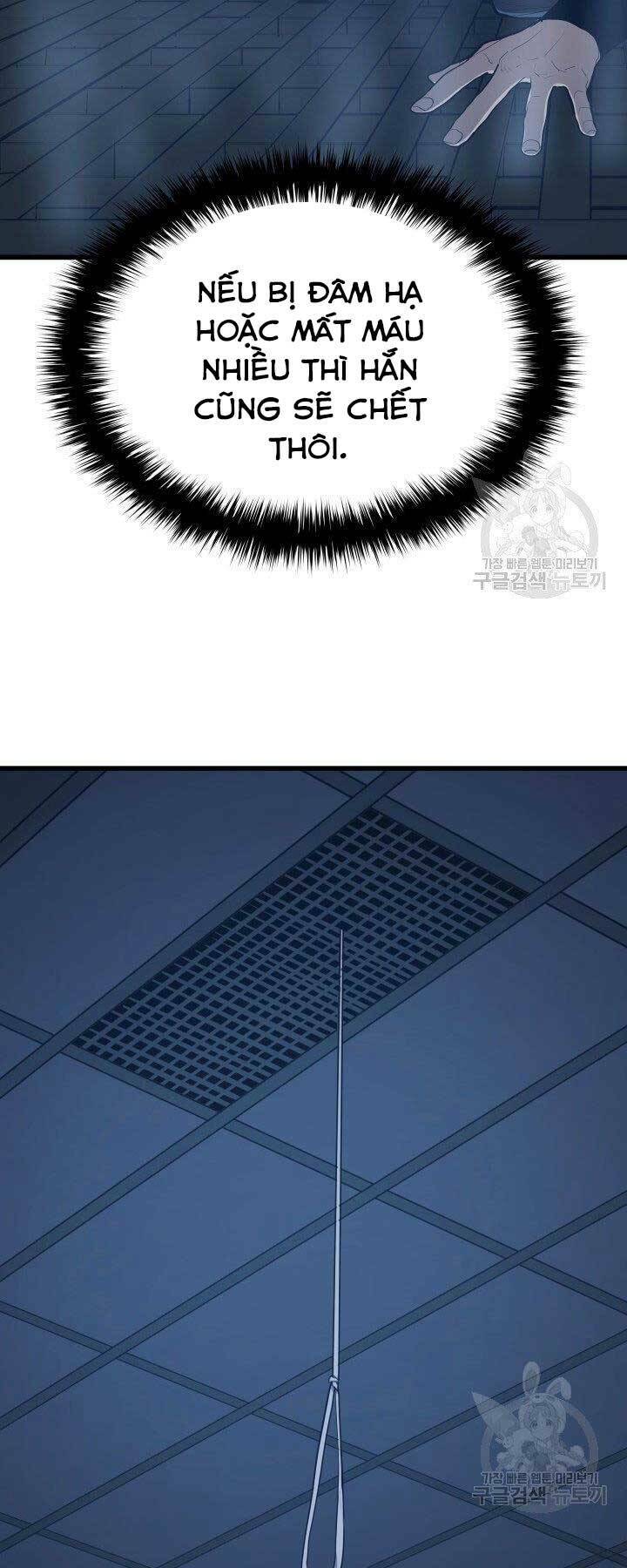Tử Thần Phiêu Nguyệt - Chapter 20.5 - Page 7