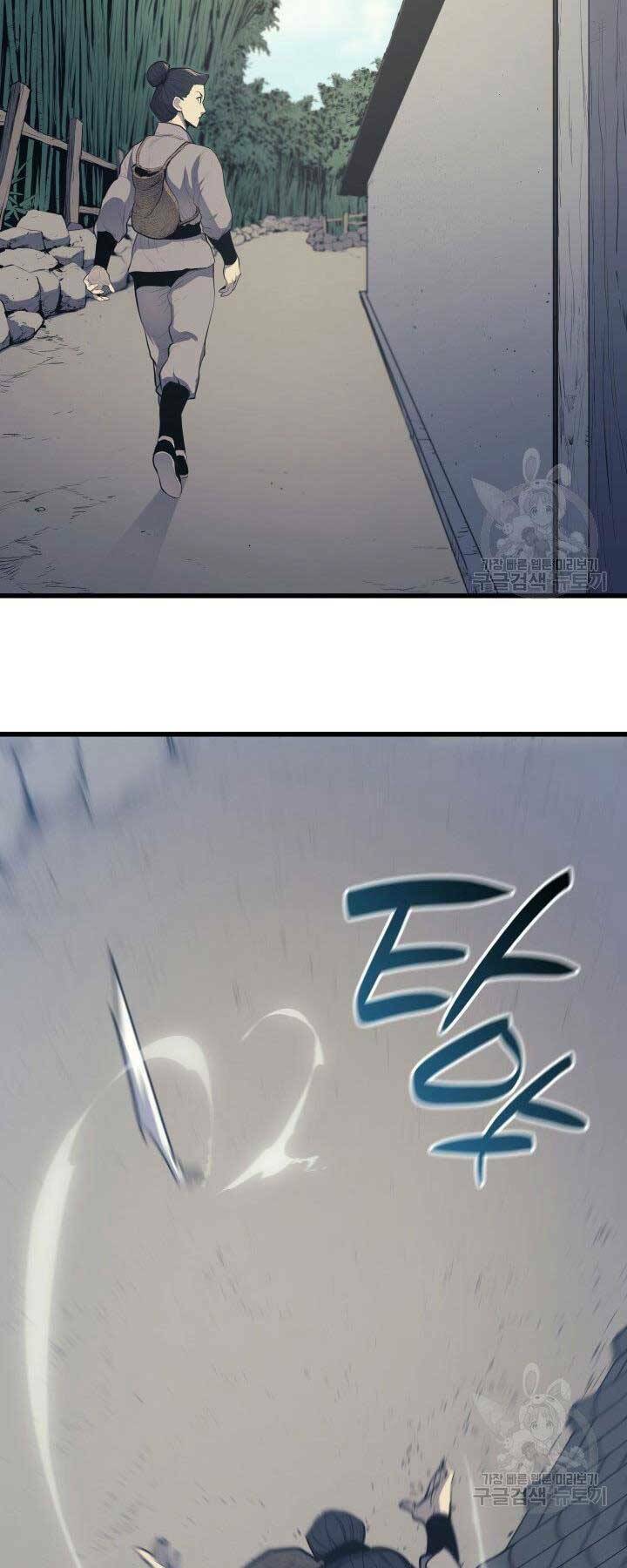 Tử Thần Phiêu Nguyệt - Chapter 20 - Page 29