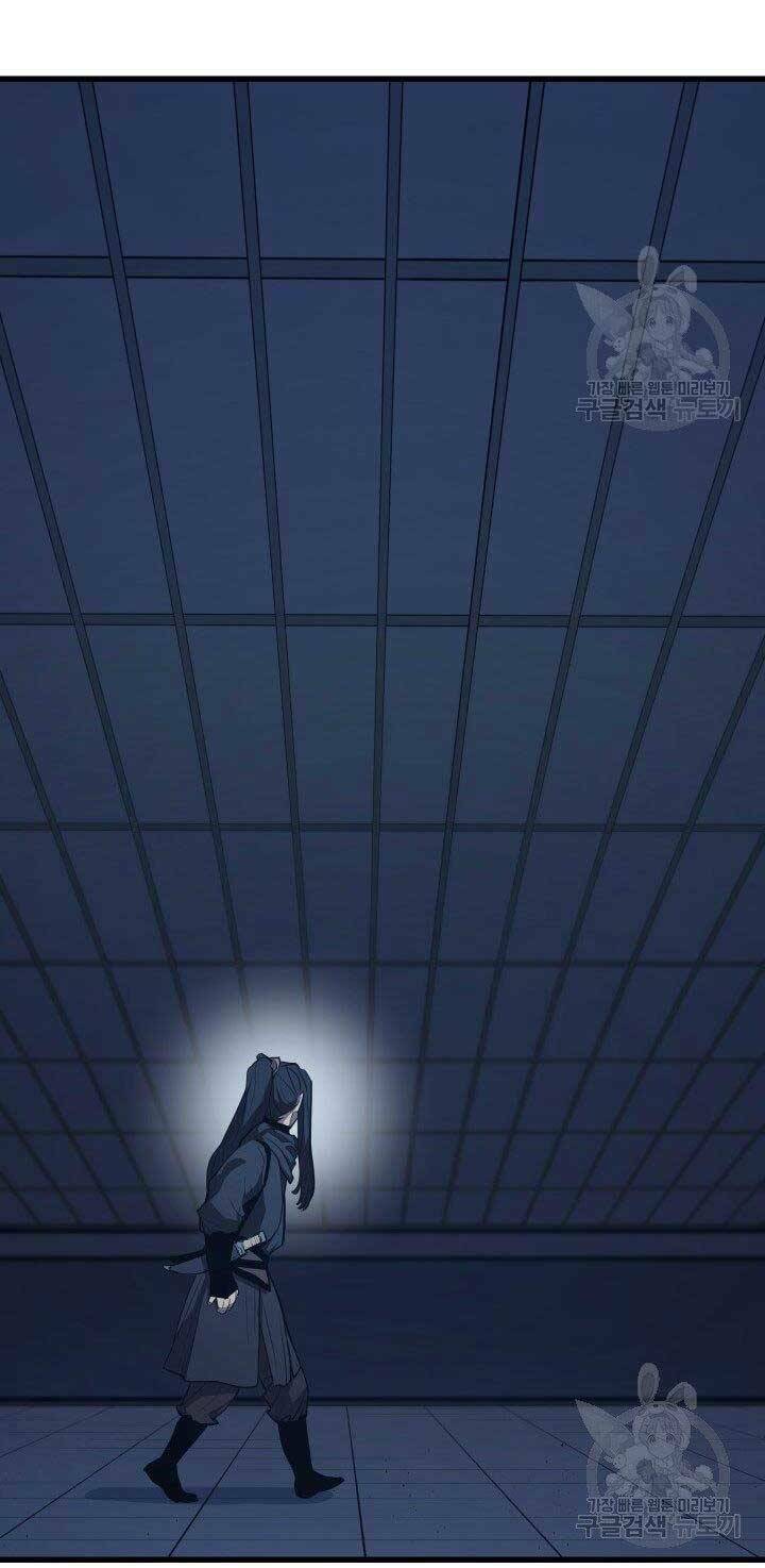 Tử Thần Phiêu Nguyệt - Chapter 20 - Page 46