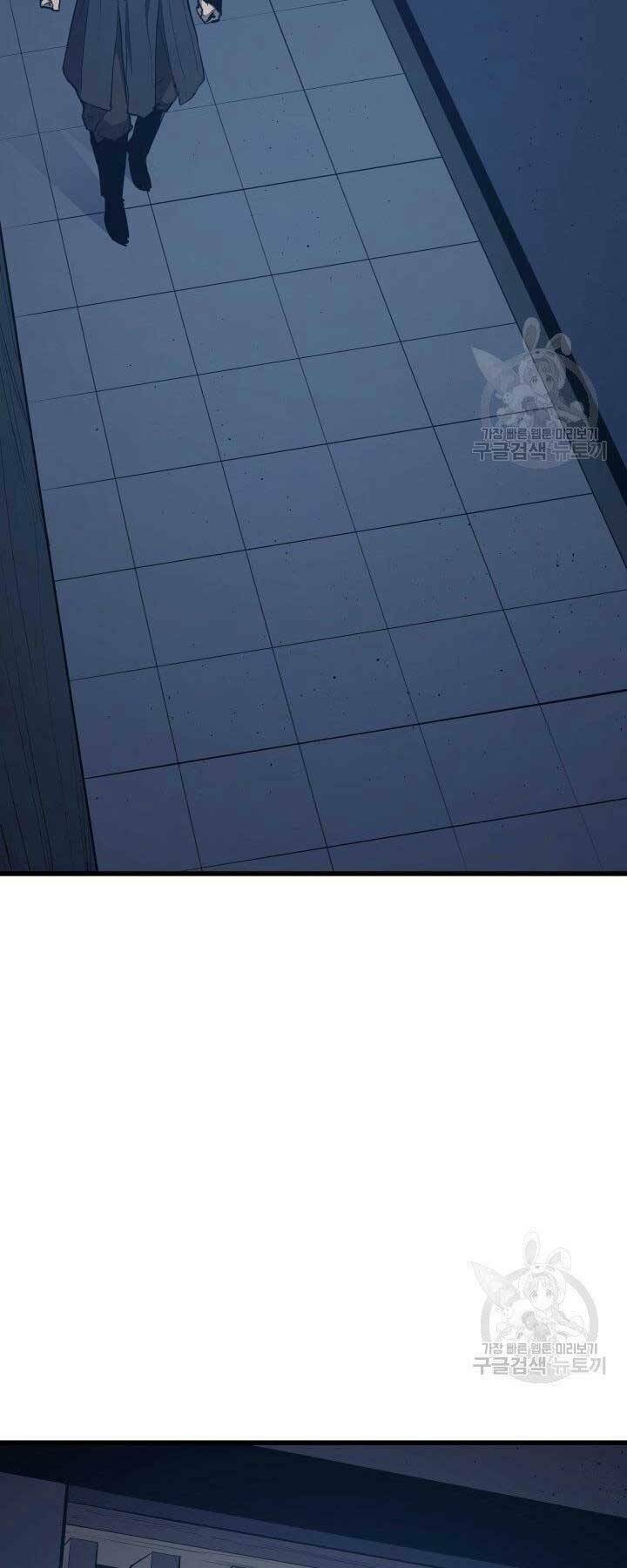 Tử Thần Phiêu Nguyệt - Chapter 20 - Page 50