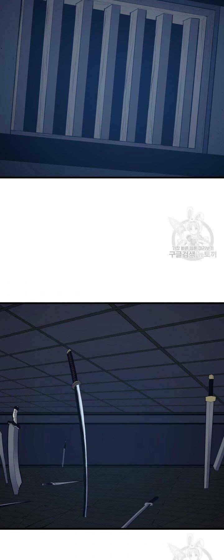 Tử Thần Phiêu Nguyệt - Chapter 20 - Page 51