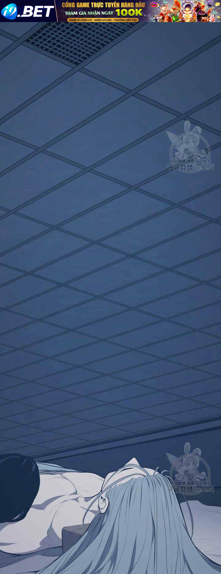 Tử Thần Phiêu Nguyệt - Chapter 20 - Page 55