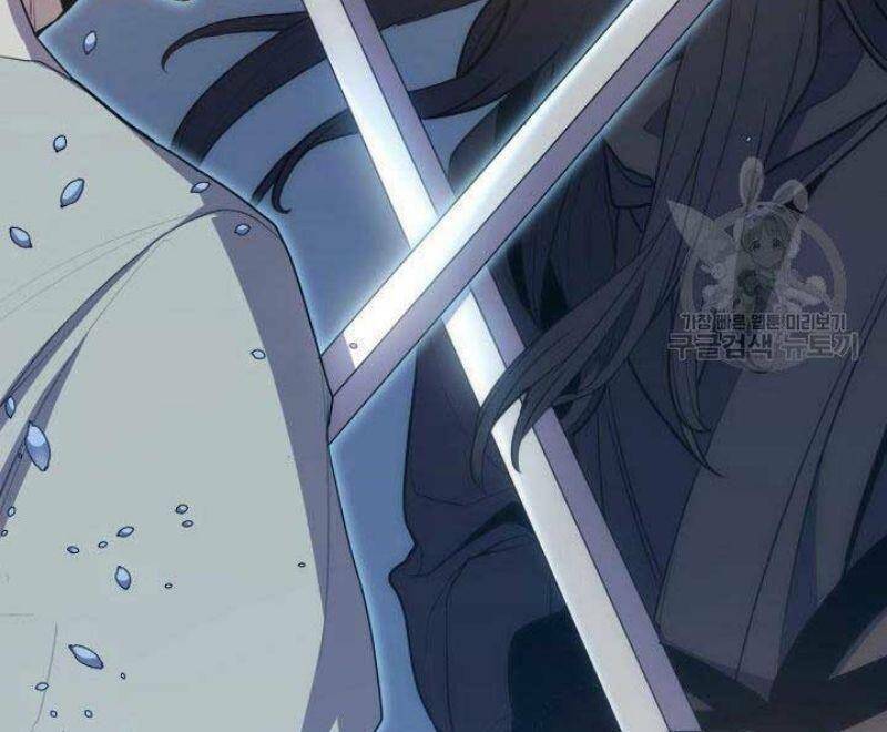 Tử Thần Phiêu Nguyệt - Chapter 21 - Page 103