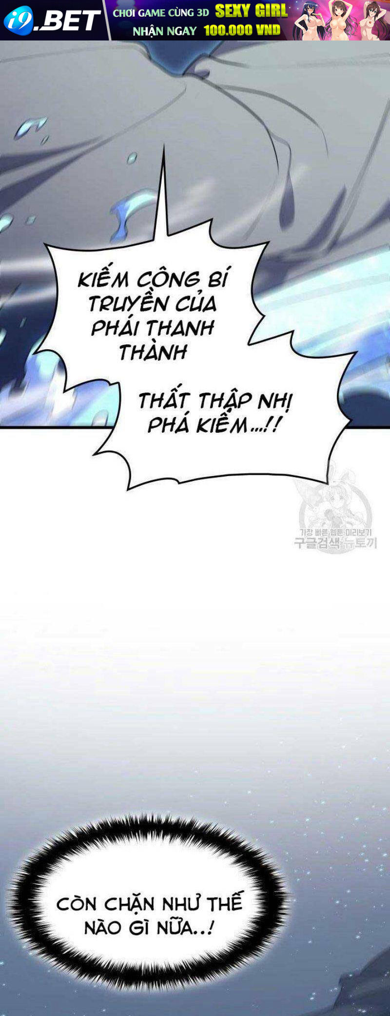 Tử Thần Phiêu Nguyệt - Chapter 21 - Page 110