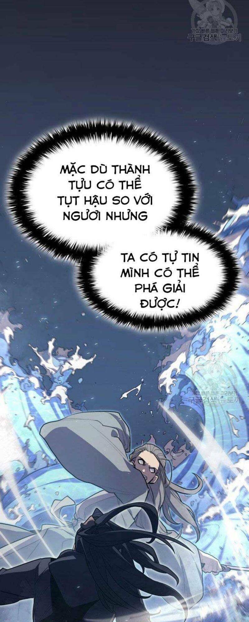 Tử Thần Phiêu Nguyệt - Chapter 21 - Page 113