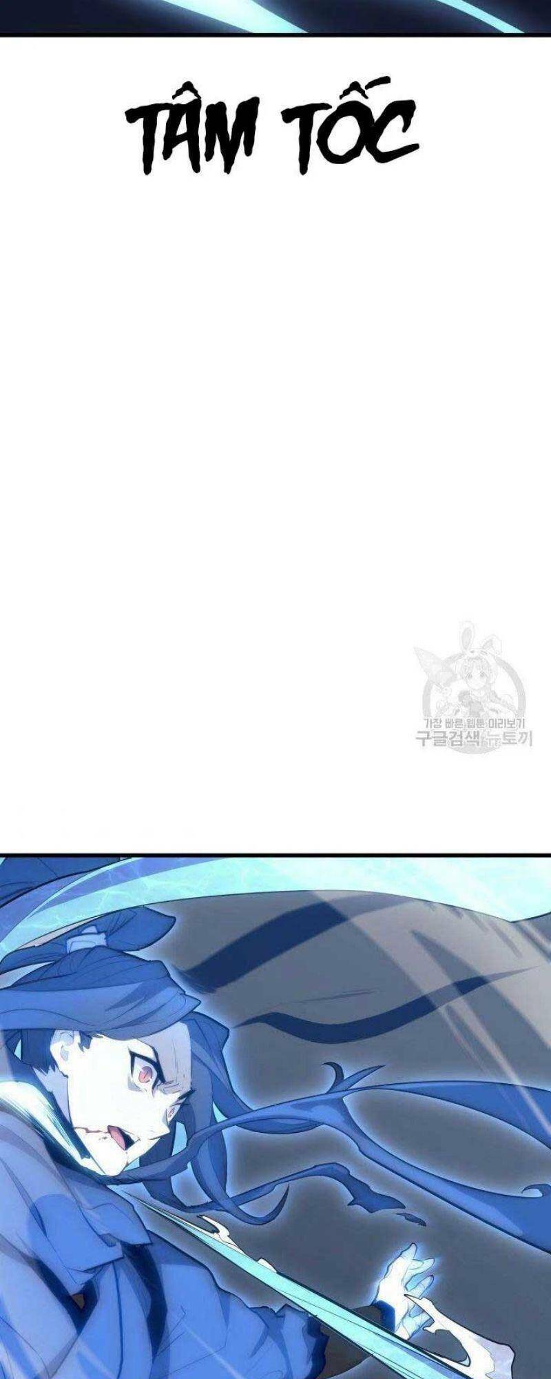 Tử Thần Phiêu Nguyệt - Chapter 21 - Page 117