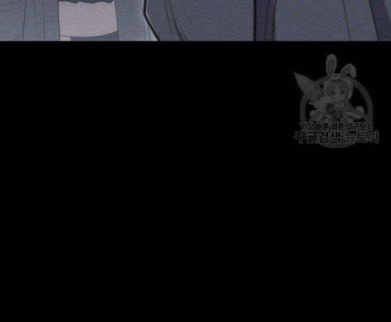 Tử Thần Phiêu Nguyệt - Chapter 21 - Page 11