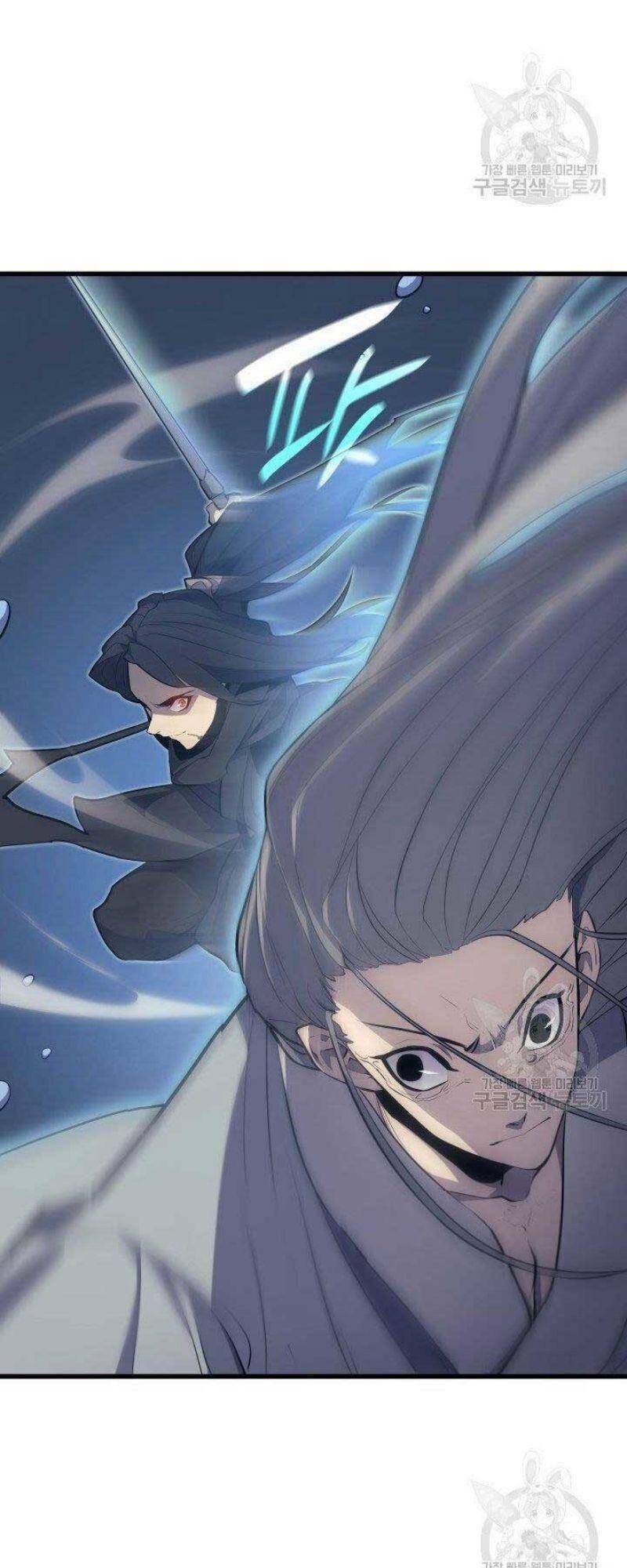 Tử Thần Phiêu Nguyệt - Chapter 21 - Page 121