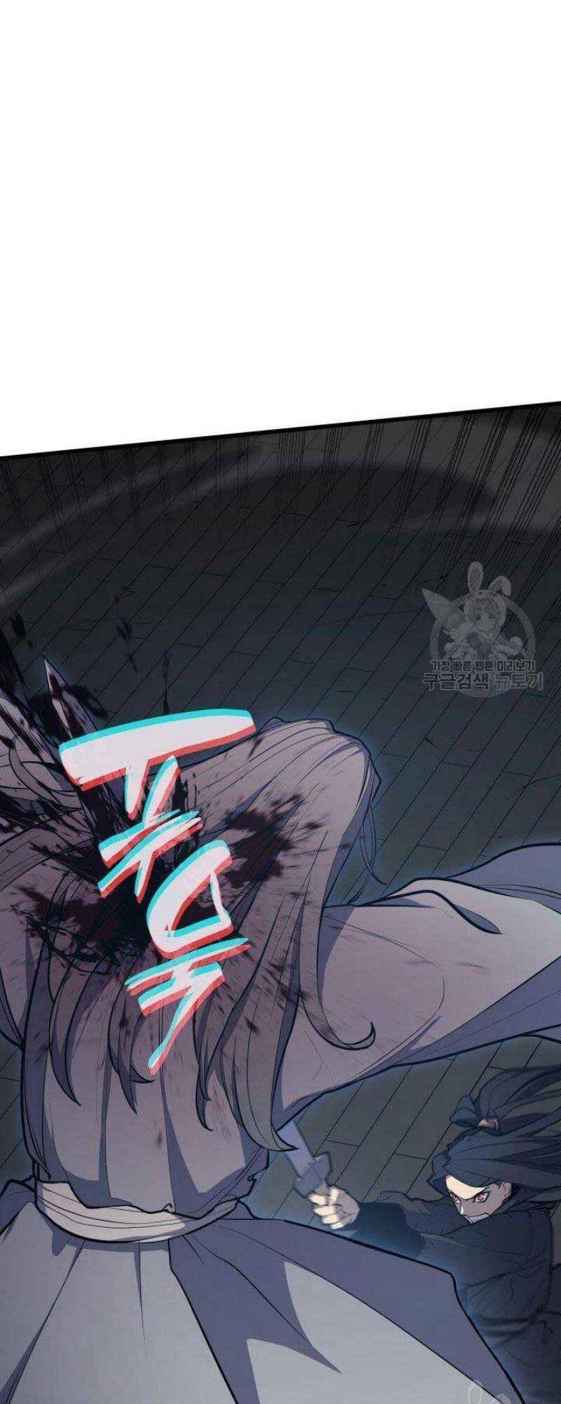 Tử Thần Phiêu Nguyệt - Chapter 21 - Page 126