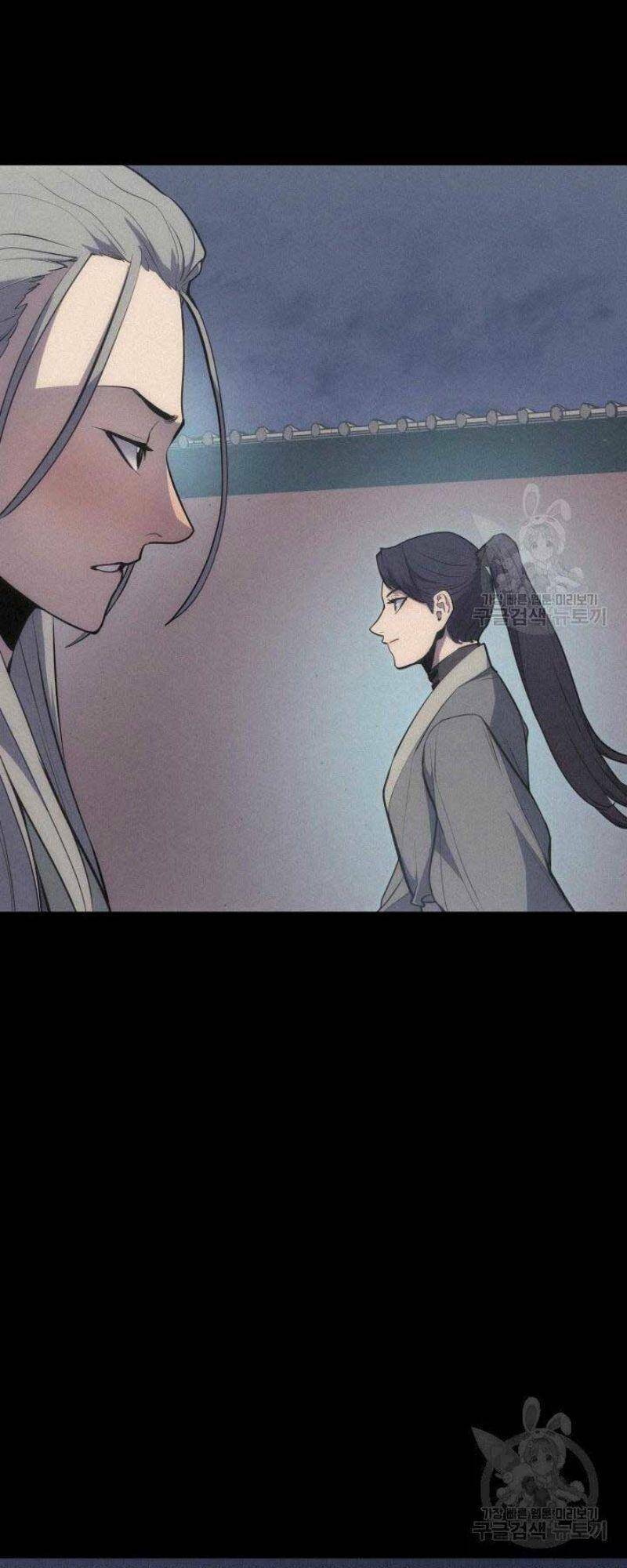 Tử Thần Phiêu Nguyệt - Chapter 21 - Page 12