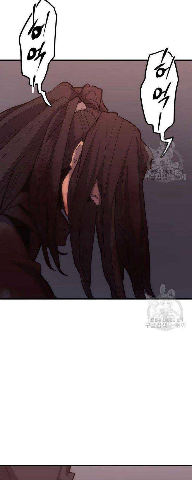 Tử Thần Phiêu Nguyệt - Chapter 21 - Page 133