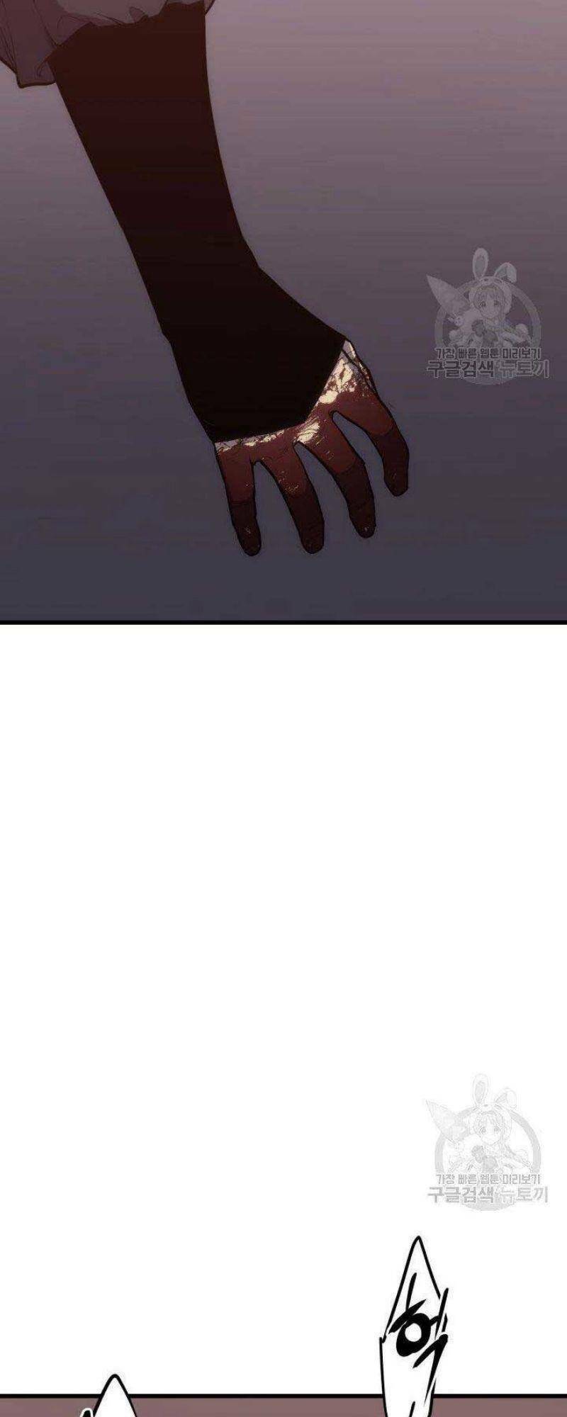 Tử Thần Phiêu Nguyệt - Chapter 21 - Page 134