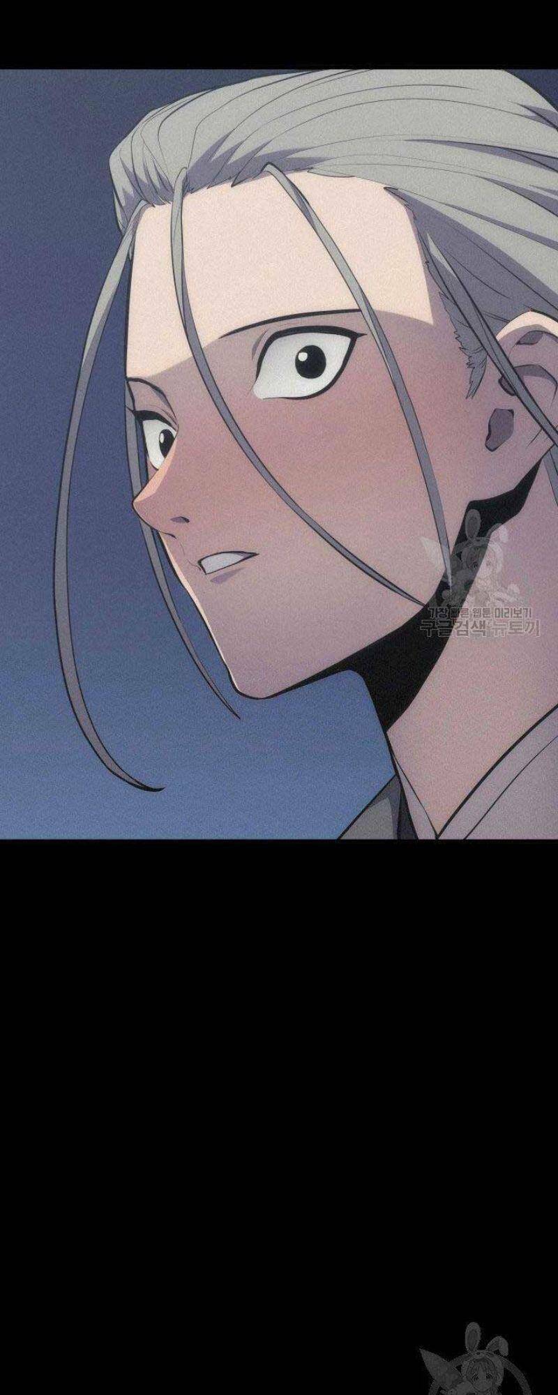 Tử Thần Phiêu Nguyệt - Chapter 21 - Page 14