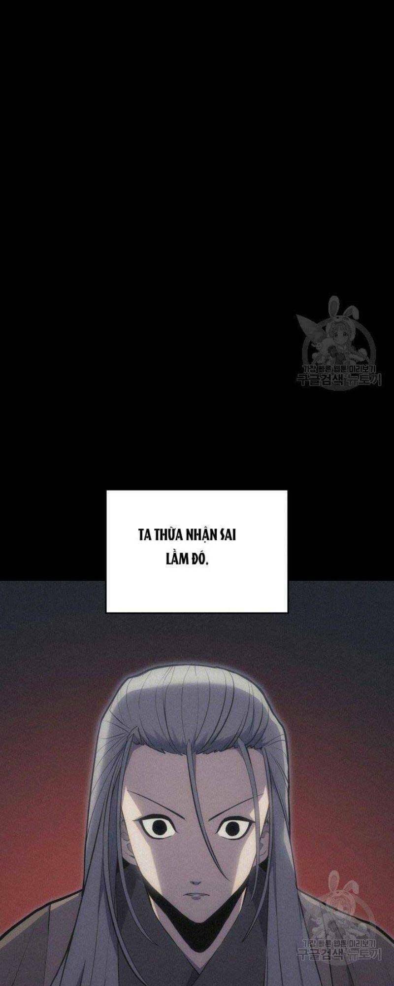 Tử Thần Phiêu Nguyệt - Chapter 21 - Page 17