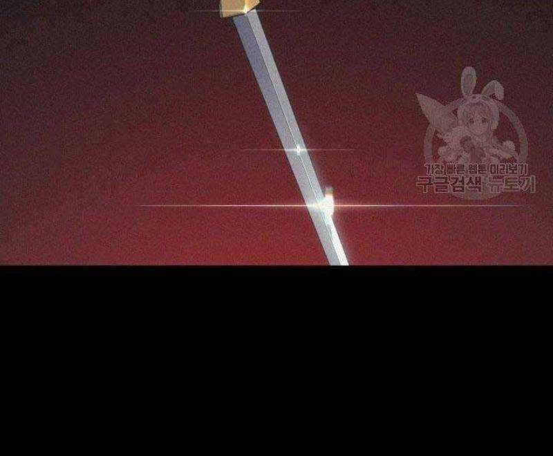 Tử Thần Phiêu Nguyệt - Chapter 21 - Page 19