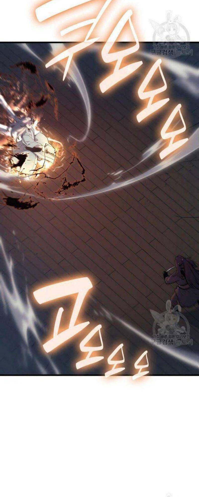 Tử Thần Phiêu Nguyệt - Chapter 21 - Page 22