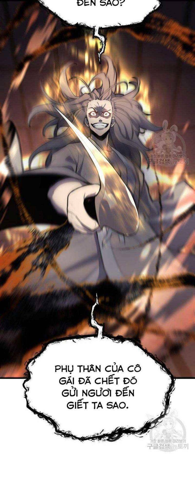 Tử Thần Phiêu Nguyệt - Chapter 21 - Page 24