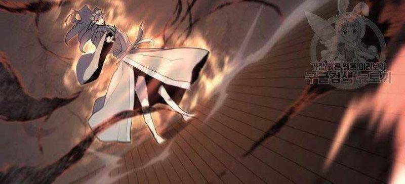 Tử Thần Phiêu Nguyệt - Chapter 21 - Page 27