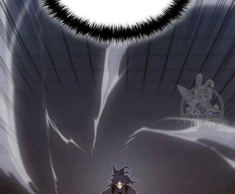 Tử Thần Phiêu Nguyệt - Chapter 21 - Page 35