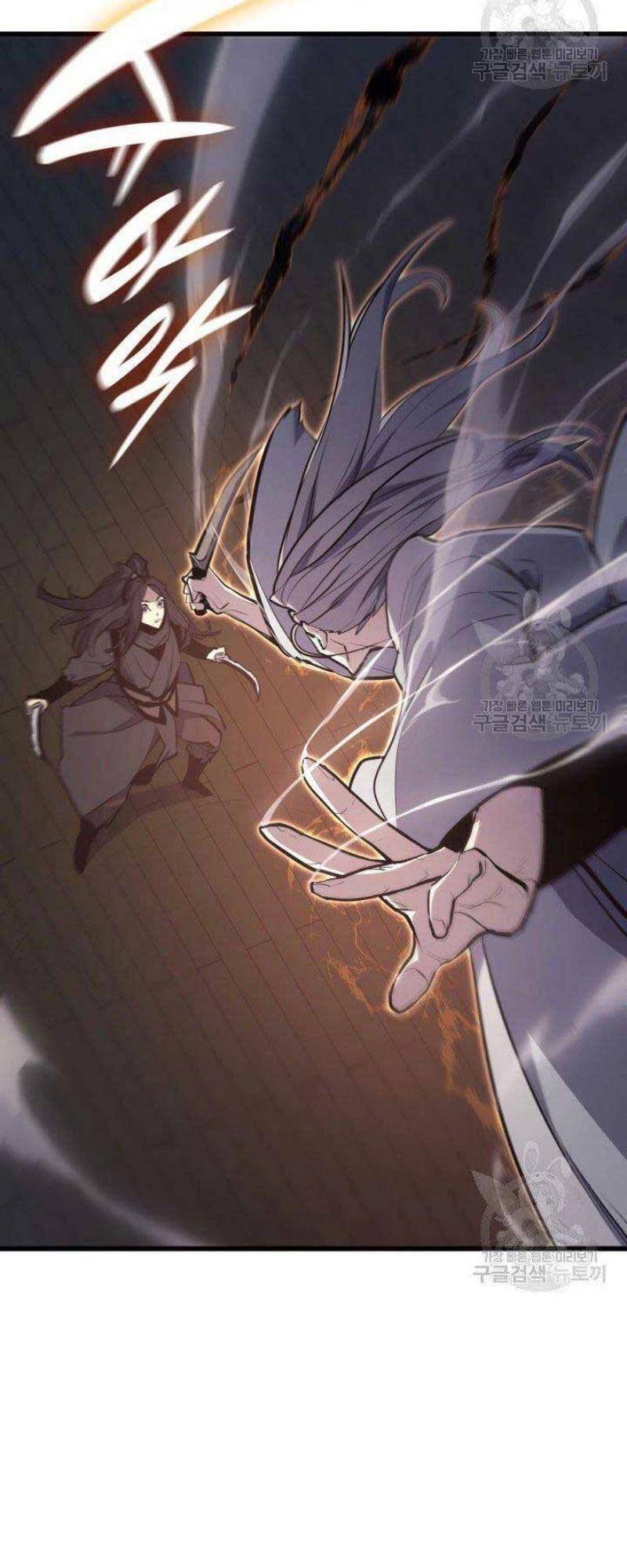 Tử Thần Phiêu Nguyệt - Chapter 21 - Page 37