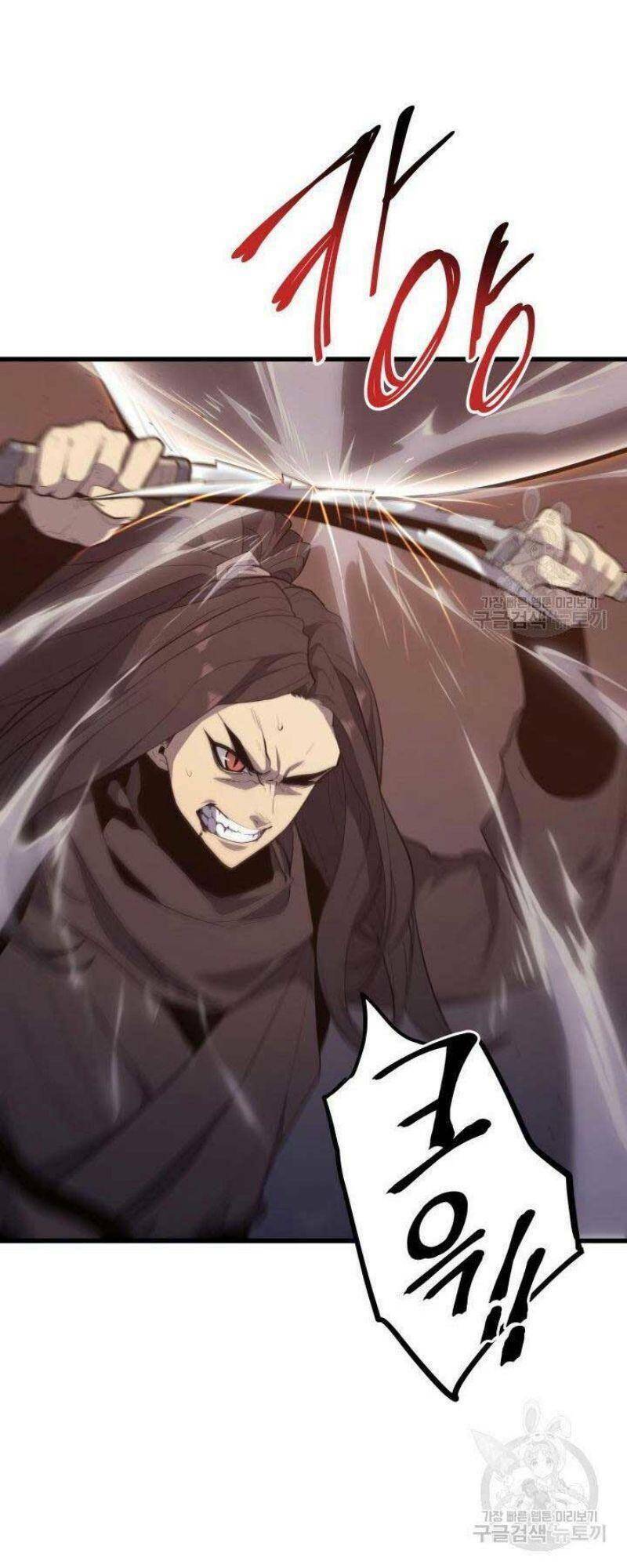 Tử Thần Phiêu Nguyệt - Chapter 21 - Page 38