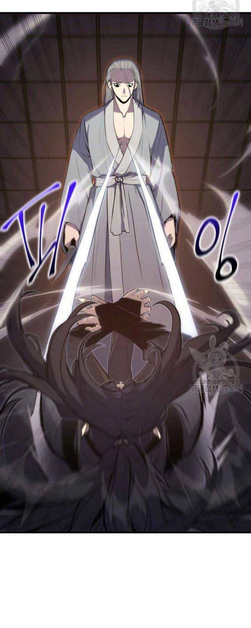 Tử Thần Phiêu Nguyệt - Chapter 21 - Page 49