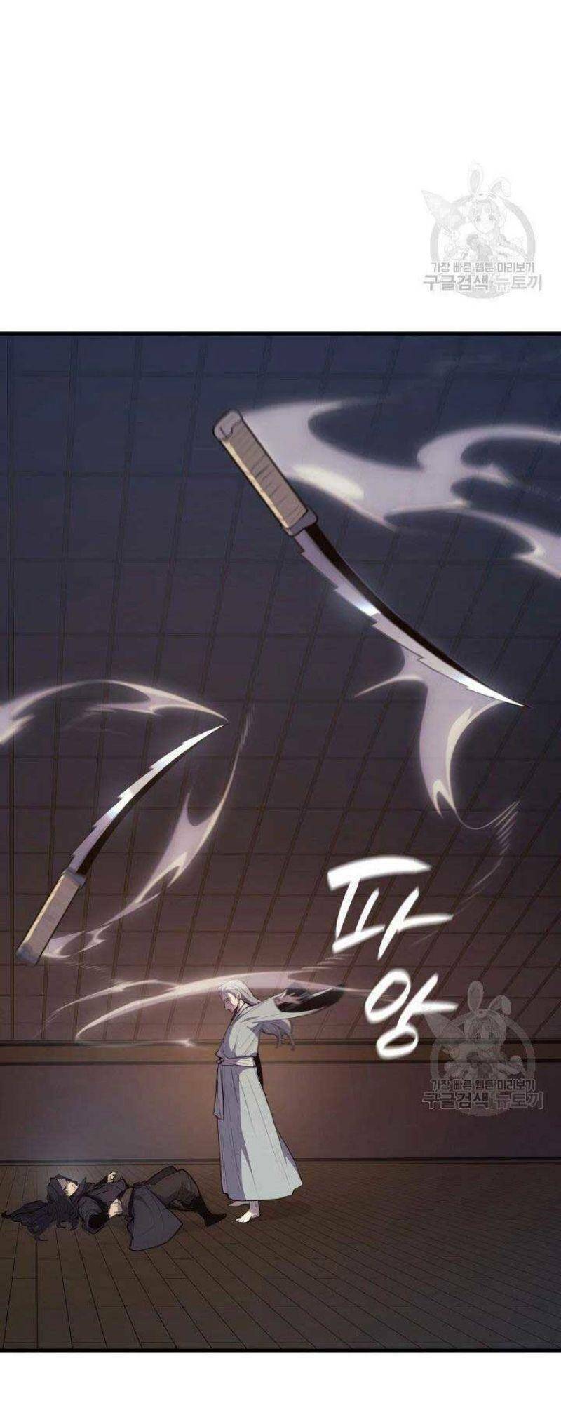 Tử Thần Phiêu Nguyệt - Chapter 21 - Page 50