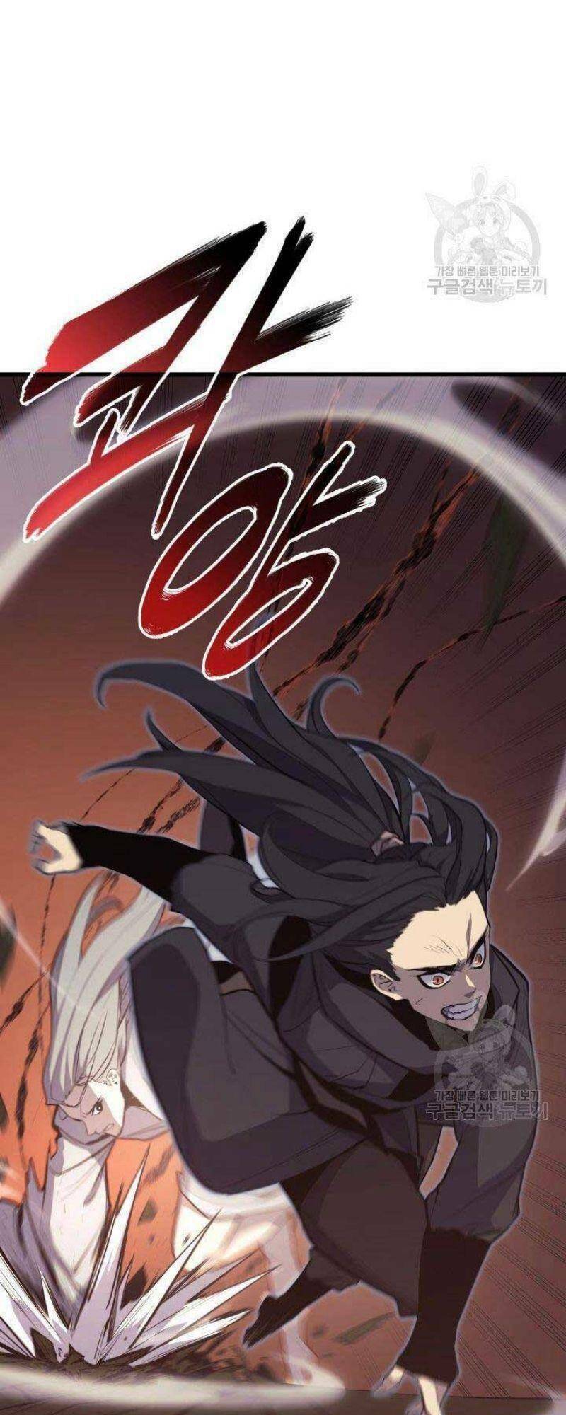 Tử Thần Phiêu Nguyệt - Chapter 21 - Page 53