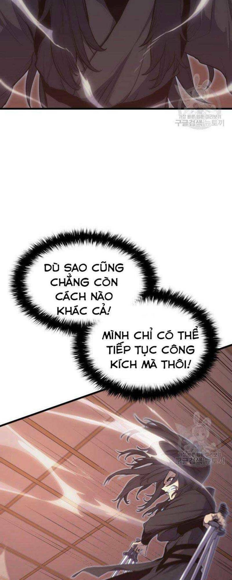 Tử Thần Phiêu Nguyệt - Chapter 21 - Page 70