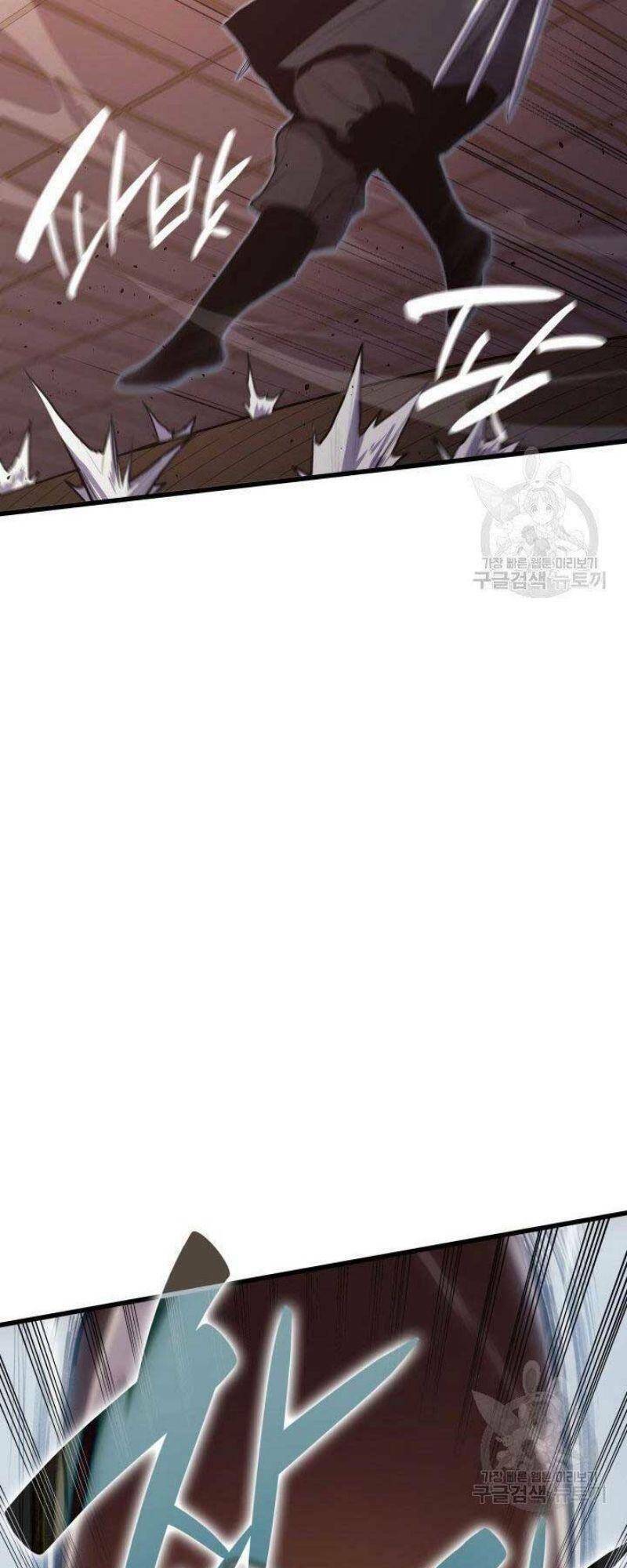 Tử Thần Phiêu Nguyệt - Chapter 21 - Page 72