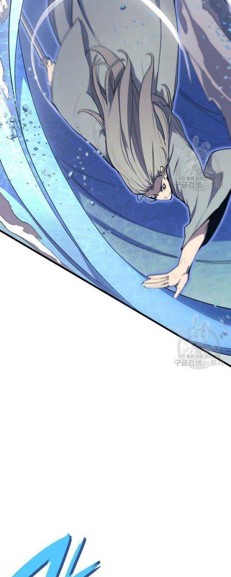 Tử Thần Phiêu Nguyệt - Chapter 21 - Page 81