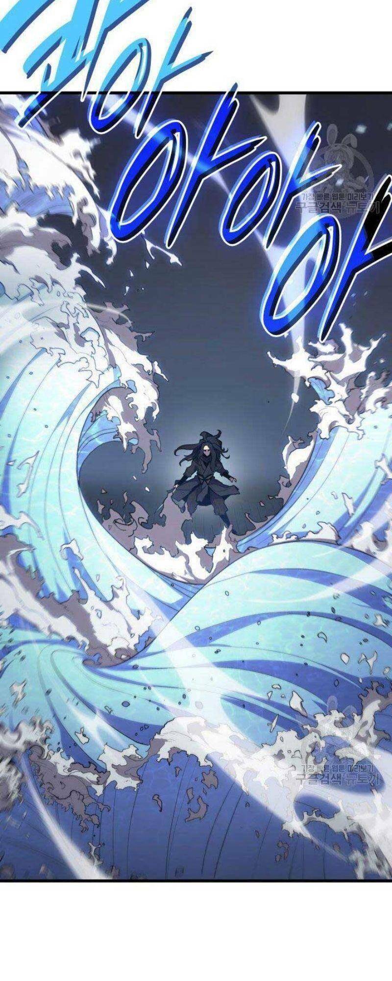 Tử Thần Phiêu Nguyệt - Chapter 21 - Page 82