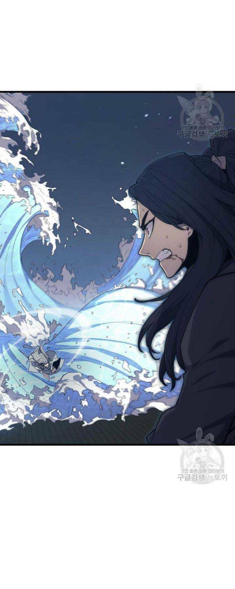 Tử Thần Phiêu Nguyệt - Chapter 21 - Page 84