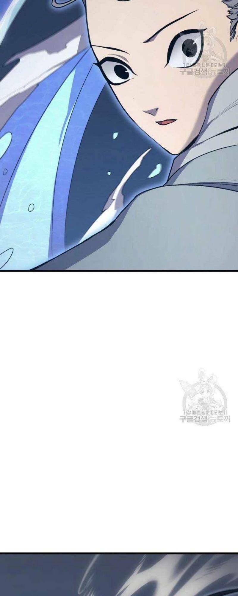 Tử Thần Phiêu Nguyệt - Chapter 21 - Page 88