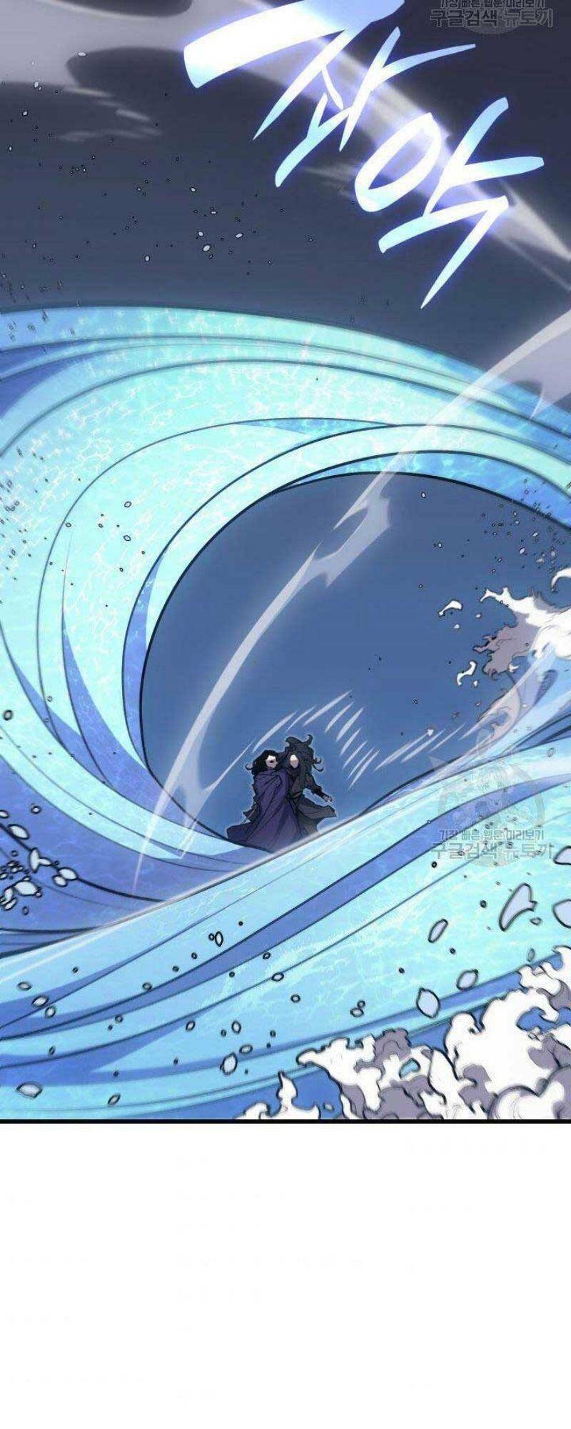 Tử Thần Phiêu Nguyệt - Chapter 21 - Page 92