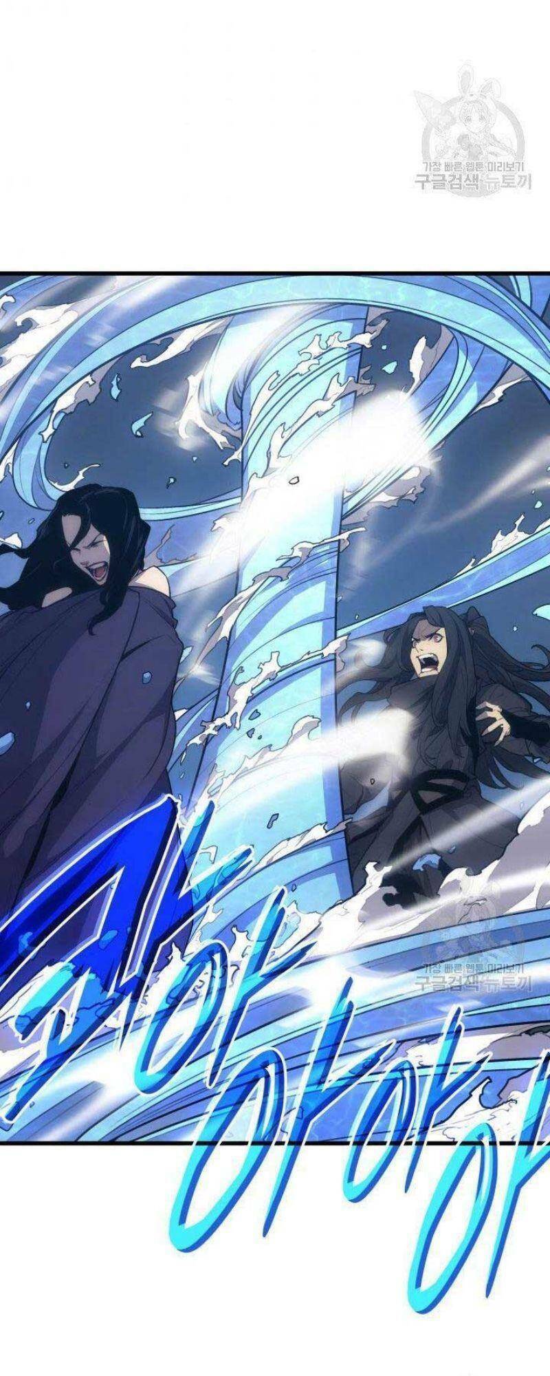 Tử Thần Phiêu Nguyệt - Chapter 21 - Page 93