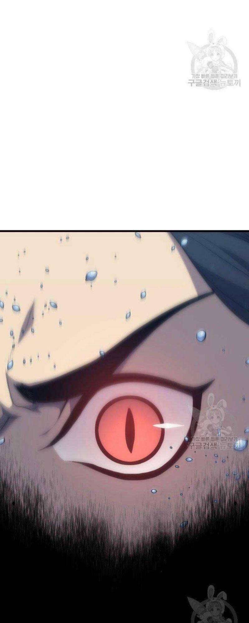 Tử Thần Phiêu Nguyệt - Chapter 21 - Page 96