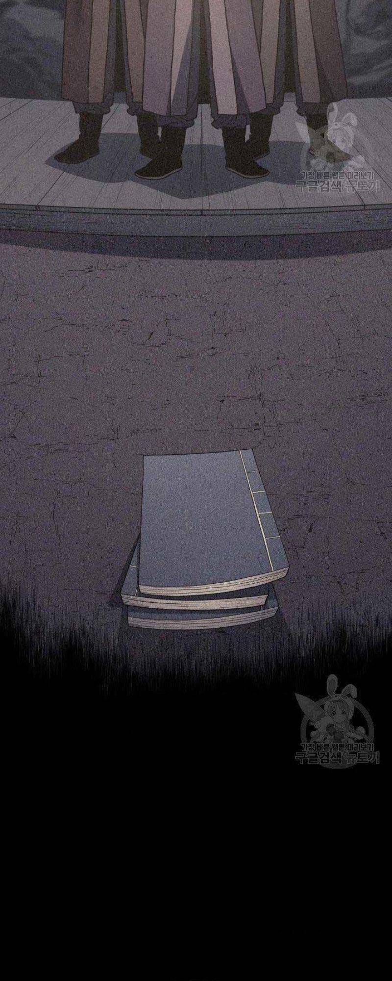 Tử Thần Phiêu Nguyệt - Chapter 21 - Page 98