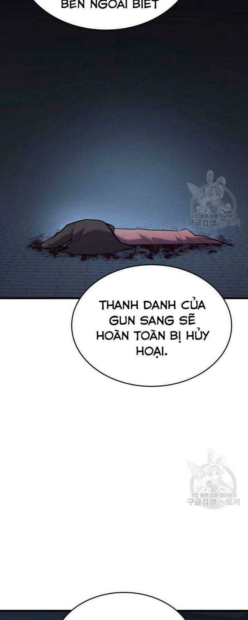 Tử Thần Phiêu Nguyệt - Chapter 22 - Page 25