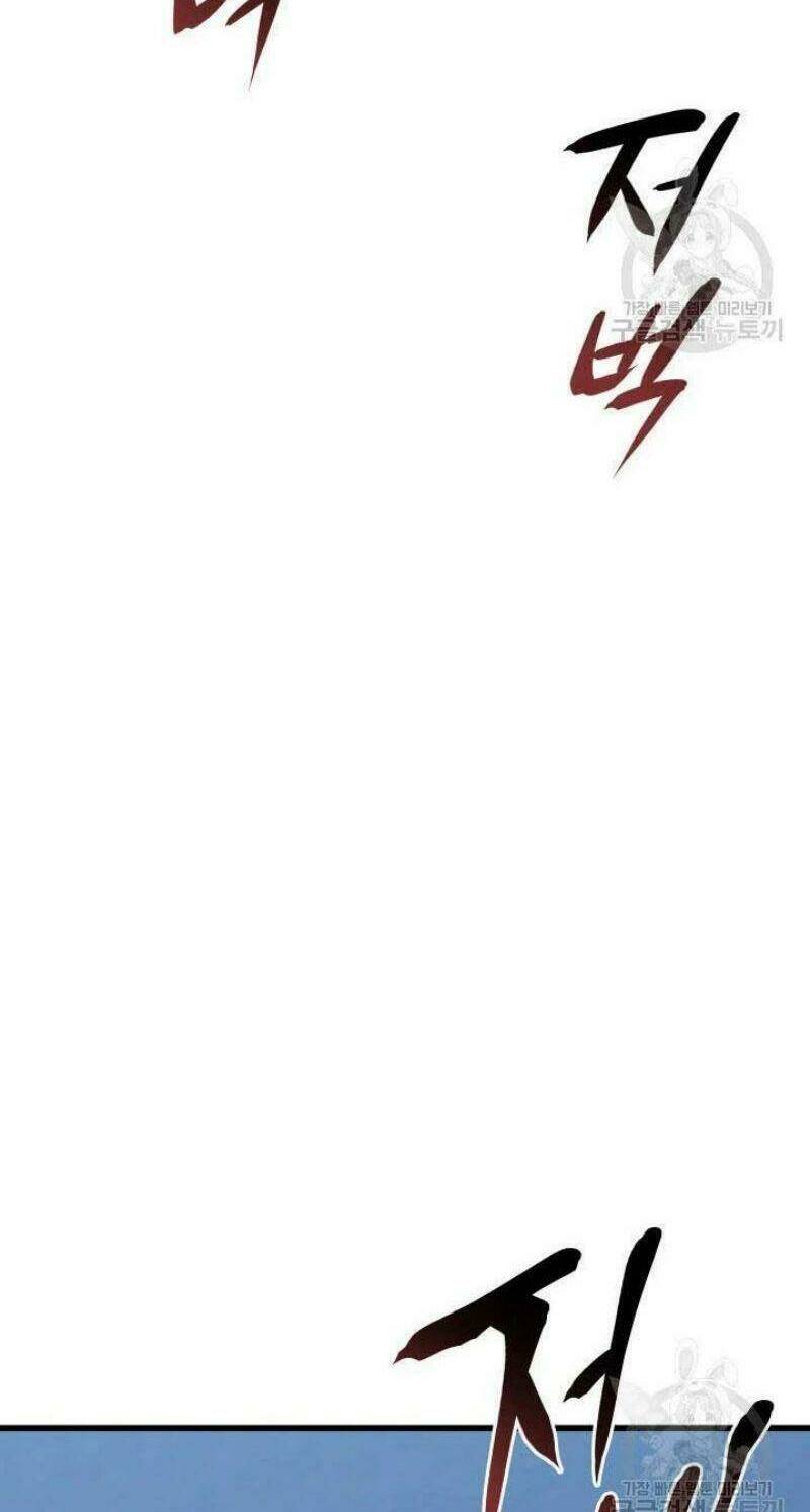 Tử Thần Phiêu Nguyệt - Chapter 22 - Page 44