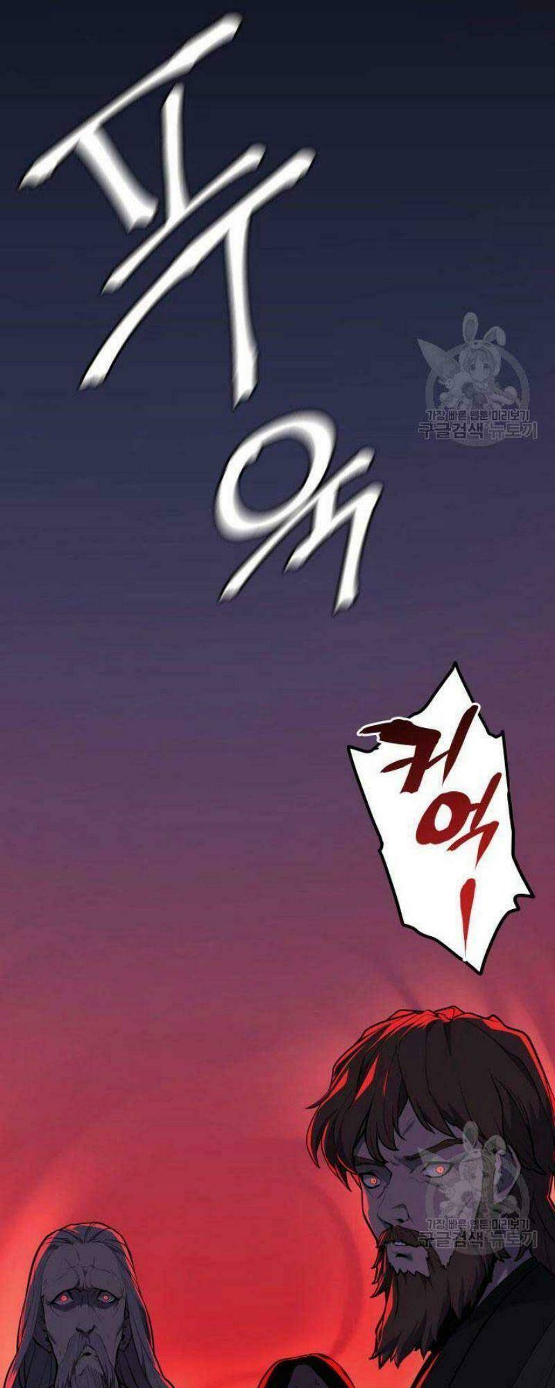 Tử Thần Phiêu Nguyệt - Chapter 22 - Page 53