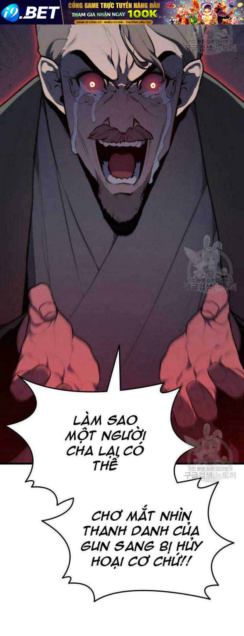 Tử Thần Phiêu Nguyệt - Chapter 22 - Page 60