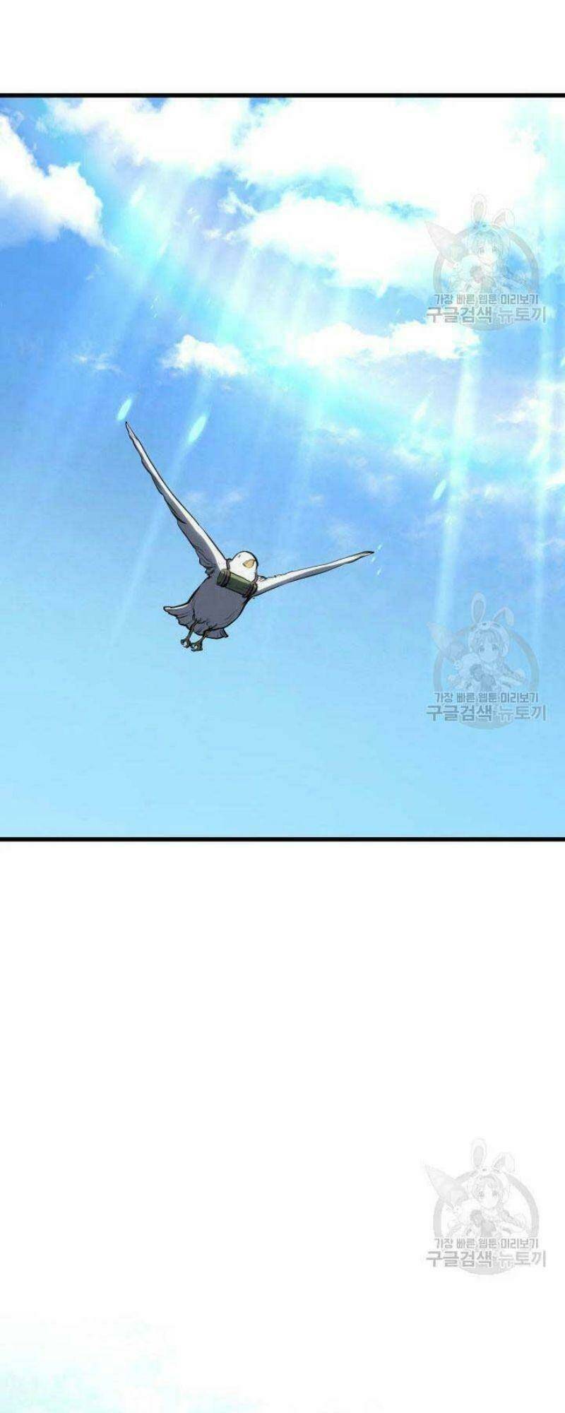 Tử Thần Phiêu Nguyệt - Chapter 22 - Page 63