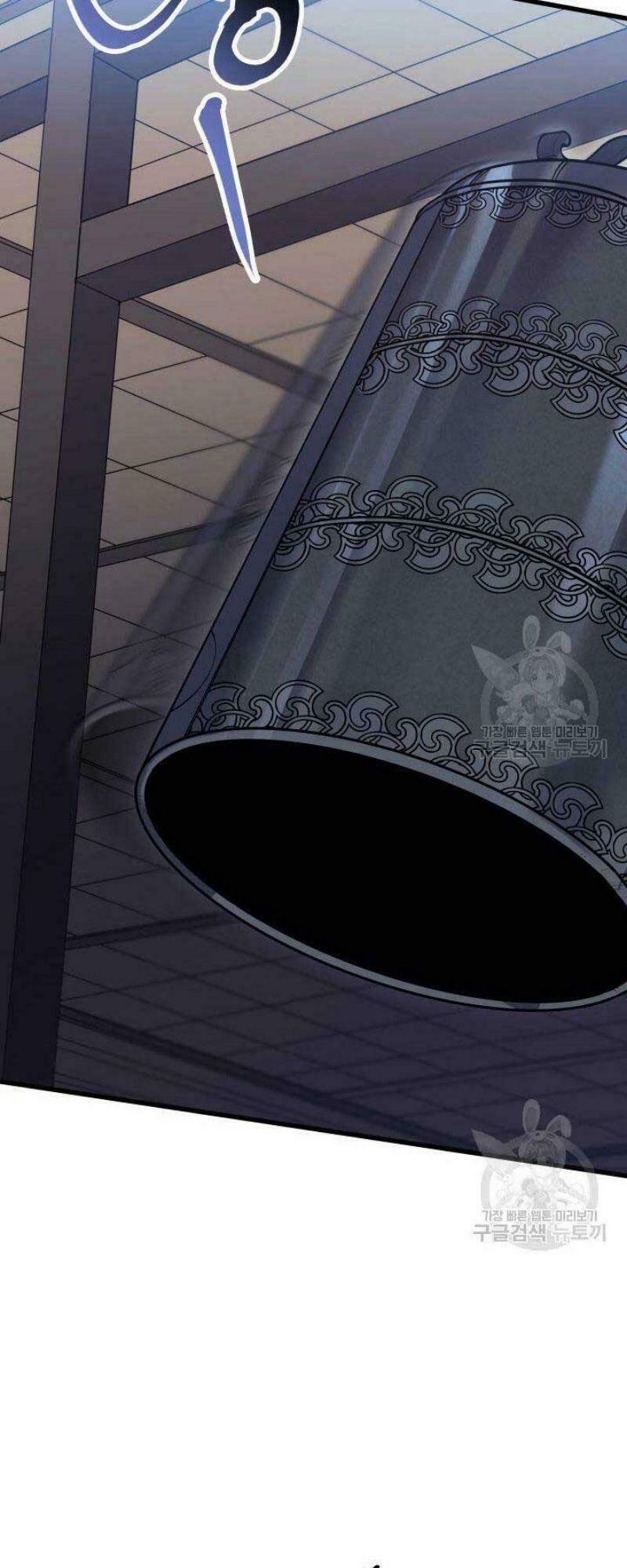 Tử Thần Phiêu Nguyệt - Chapter 22 - Page 6